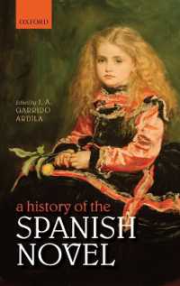 スペイン小説史<br>A History of the Spanish Novel