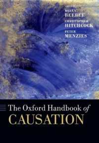 オックスフォード版　因果論ハンドブック<br>The Oxford Handbook of Causation (Oxford Handbooks)