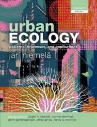 都市生態学：パターン、過程と応用<br>Urban Ecology : Patterns, Processes, and Applications