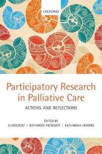 緩和ケアにおける参加型調査<br>Participatory Research in Palliative Care : Actions and reflections
