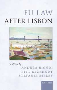 リスボン条約後のＥＵ法<br>EU Law after Lisbon