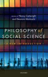 社会科学の哲学：新入門<br>Philosophy of Social Science : A New Introduction