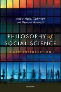 社会科学の哲学：新入門<br>Philosophy of Social Science : A New Introduction