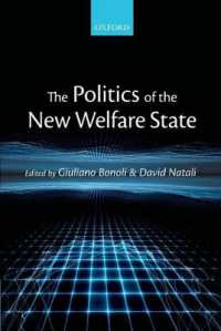 福祉国家の政治学<br>The Politics of the New Welfare State