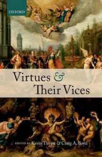 美徳とその悪徳<br>Virtues and Their Vices