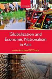 アジアにおけるグローバル化と経済ナショナリズム<br>Globalization and Economic Nationalism in Asia