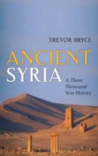 古代シリア史<br>Ancient Syria : A Three Thousand Year History