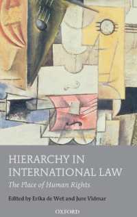 国際法におけるヒエラルキー：人権の位置づけ<br>Hierarchy in International Law : The Place of Human Rights