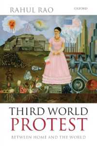 第三世界の抵抗運動<br>Third World Protest : Between Home and the World