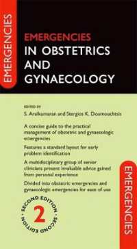 Emergencies in Obstetrics and Gynaecology (Emergencies in...) （2ND）