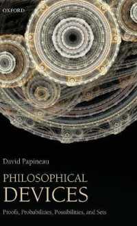 哲学のツール：証明・確率・可能性・集合<br>Philosophical Devices : Proofs, Probabilities, Possibilities, and Sets