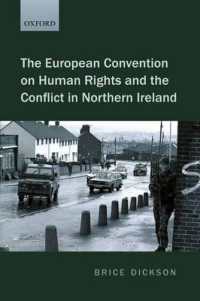 欧州人権条約と北アイルランド紛争<br>The European Convention on Human Rights and the Conflict in Northern Ireland