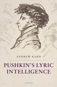 プーシキンの抒情的知性<br>Pushkin's Lyric Intelligence