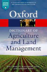 農業・土地管理辞典<br>A Dictionary of Agriculture and Land Management (Oxford Paperback Reference)