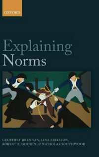 規範を説明する<br>Explaining Norms