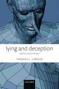 虚言と欺瞞の哲学<br>Lying and Deception : Theory and Practice