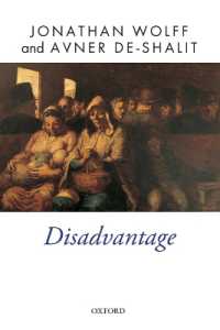 障害に対する哲学的・実践的考察<br>Disadvantage (Oxford Political Theory)