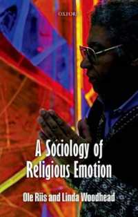 宗教的情動の社会学<br>A Sociology of Religious Emotion