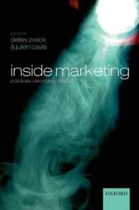 マーケティングの内幕<br>Inside Marketing : Practices, Ideologies, Devices