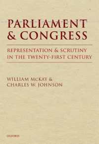 英国議会と米国議会<br>Parliament and Congress : Representation and Scrutiny in the Twenty-First Century