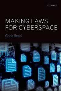 サイバースペースに関する立法措置<br>Making Laws for Cyberspace
