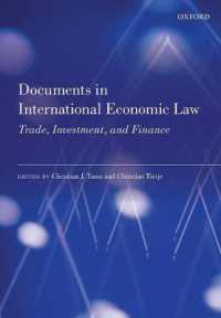 国際経済法基本文書集<br>Documents in International Economic Law : Trade, Investment, and Finance