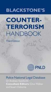 Blackstone's Counter-Terrorism Handbook （3TH）