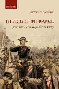 フランスの右派：第三共和政からヴィシー政権まで<br>The Right in France from the Third Republic to Vichy