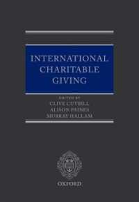 慈善寄付の国際的法枠組<br>International Charitable Giving
