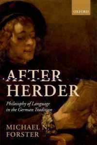 ヘルダー以後のドイツ言語哲学<br>After Herder : Philosophy of Language in the German Tradition
