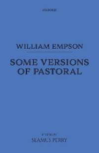 Ｗ．エンプソン『牧歌の諸変奏』（批評版）<br>William Empson: Some Versions of Pastoral