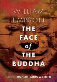 エンプソン幻の著作『ブッダの顔』<br>The Face of the Buddha