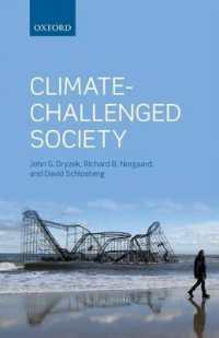 気候変動の社会的課題<br>Climate-Challenged Society