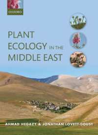 Plant Ecology in the Middle East