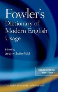 ファウラー現代英語用法辞典（第４版）<br>Fowler's Dictionary of Modern English Usage （4TH）