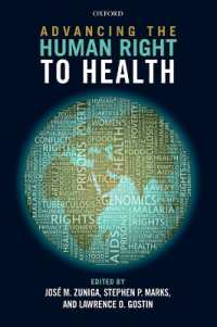 人権と保健<br>Advancing the Human Right to Health