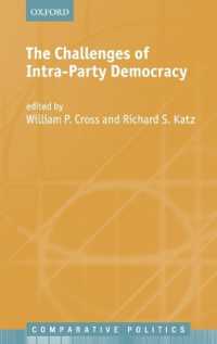 党内民主主義の課題<br>The Challenges of Intra-Party Democracy (Comparative Politics)