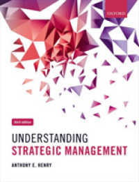 戦略的経営の理解（第３版）<br>Understanding Strategic Management （3TH）