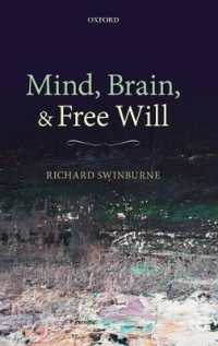 心、脳と自由意志<br>Mind, Brain, and Free Will