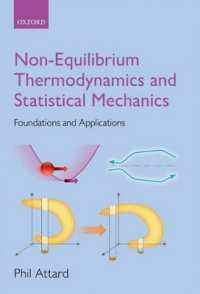 非平衡熱力学・統計物理学：基礎と応用<br>Non-equilibrium Thermodynamics and Statistical Mechanics : Foundations and Applications