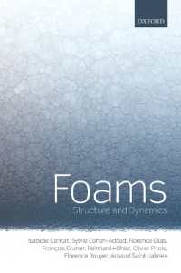 泡の構造と力学<br>Foams : Structure and Dynamics
