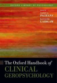 オックスフォード版 臨床老年心理学ハンドブック<br>The Oxford Handbook of Clinical Geropsychology (Oxford Library of Psychology)