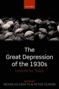 1930年代の大恐慌：今日への教訓<br>The Great Depression of the 1930s : Lessons for Today