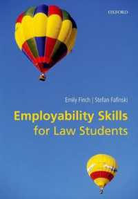 法学部生のための就職に役立つ技能<br>Employability Skills for Law Students