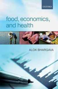 食糧、経済、健康<br>Food, Economics, and Health