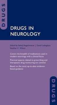 Drugs in Neurology (Drugs in)