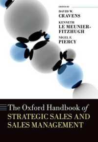 オックスフォード戦略的販売管理ハンドブック<br>The Oxford Handbook of Strategic Sales and Sales Management (Oxford Handbooks)