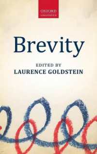 簡潔性<br>Brevity