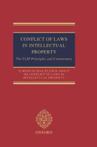知的財産権に関する国際私法原則(CLIP)：逐条注釈<br>Conflict of Laws in Intellectual Property : The CLIP Principles and Commentary