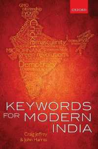 現代インドのキーワード<br>Keywords for Modern India